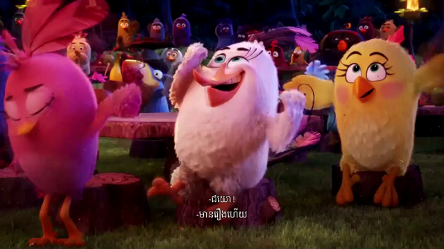 File:ABMovie screenshot1.png