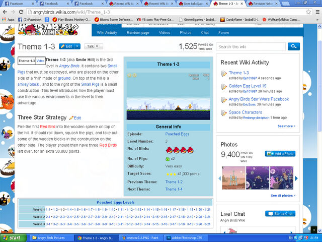 File:ABNew level walkthrough.jpg