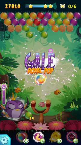 File:ABPop Gale 5.png