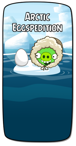 File:Artic.png