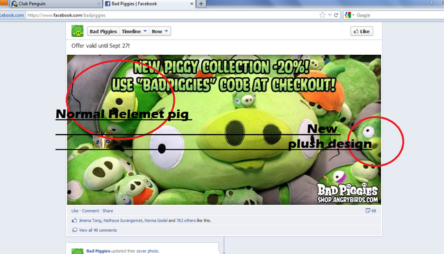 File:Piggie plush.png