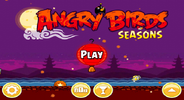 File:Slider-seasons.png
