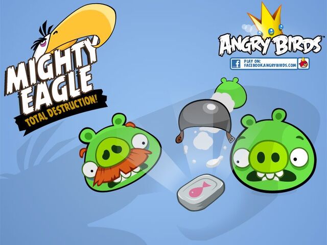 File:Mighty Eagle ABF.jpg