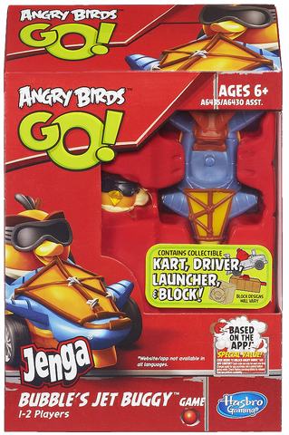 File:ABGJetBuggy.png