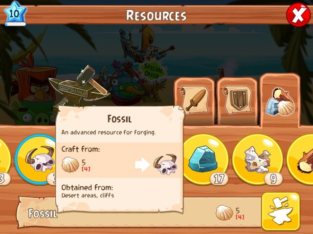File:Fossil.jpg