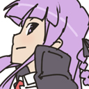 Twi.jpg