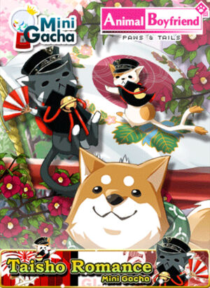 Taisho romance mini gacha
