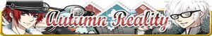 ARBanner