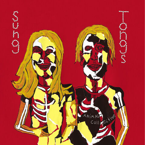 File:Sung Tongs.jpg