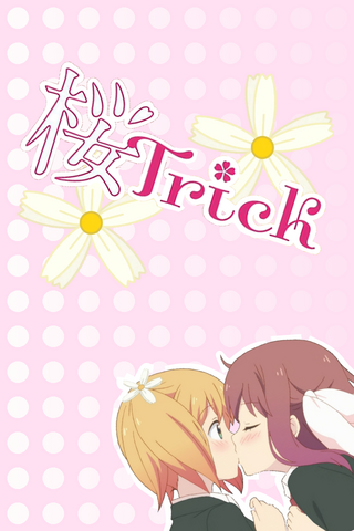 File:Banner sakura trick.png