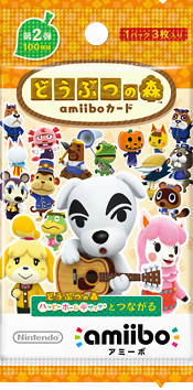 Amiibo-Karten Serie 2 (J).png