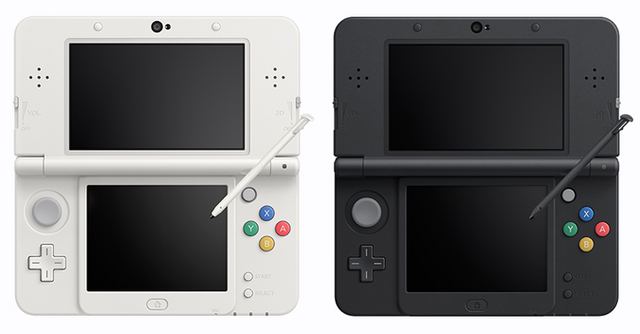 File:New Nintendo 3DS.png