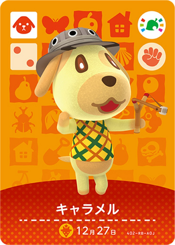 File:Amiibo 402 Goldie.png