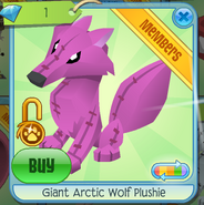 Giant Arctic Wolf Plushie | Animal Jam Wiki | FANDOM powered by Wikia