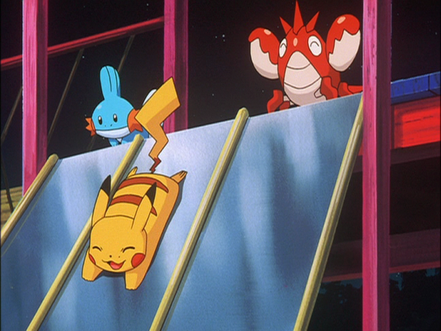 File:Vlcsnap-2009-12-12-21h42m01s242.png