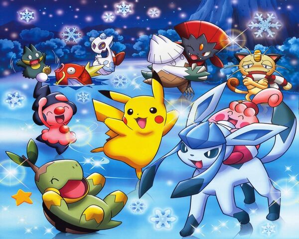 File:Pokemon.jpg