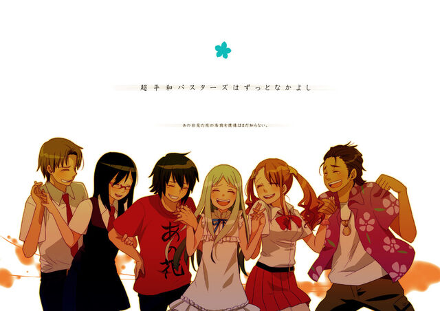File:JblraEe9iFywU6.jpg
