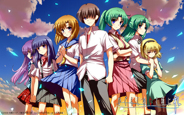 File:Higurashi-group.jpg