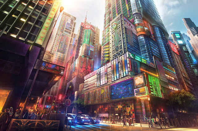 File:City.jpg