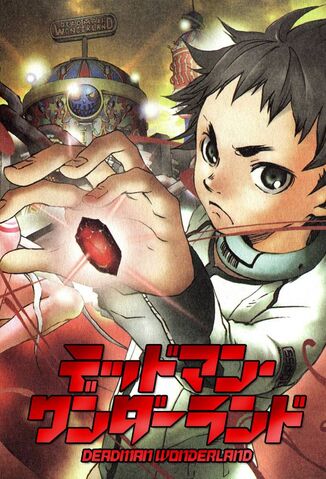 File:Deadman Wonderland Poster.jpg