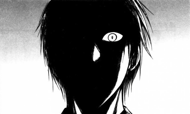 File:Akashi.png