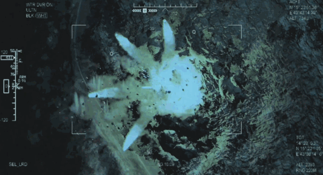 File:Explosive manipulation example.gif.gif