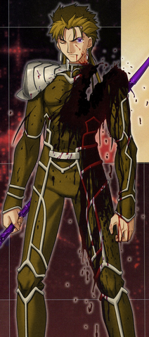 File:Injured ceel.png