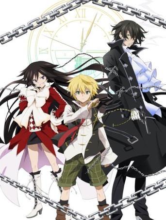 Plik:Pandora Hearts.jpg