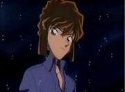 Shiho