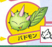Badomon