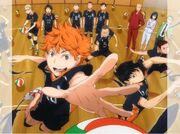 Haikyuu