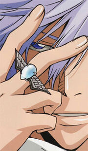 Byakuran.jpg