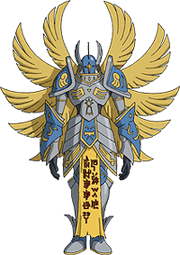 Seraphimon-1-