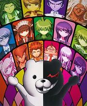 Danganronpa.jpg