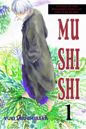 Plik:Okładka Mushishi.jpg