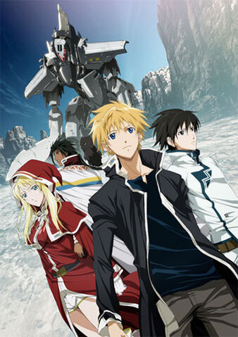 File:Breakblade.jpg