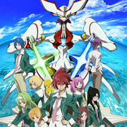 Star-Driver-Kagayaki-no-Takuto