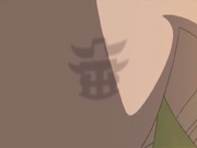 Temujin's symbol