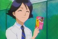 Mizuiro during bount arc