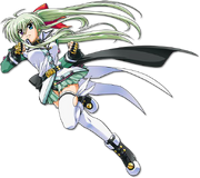 Einhalt Adult Form (Vivid)