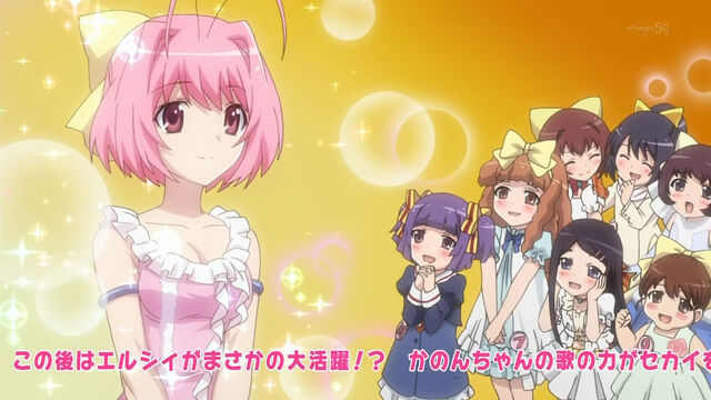 File:Magical Star Kanon 100%.jpg