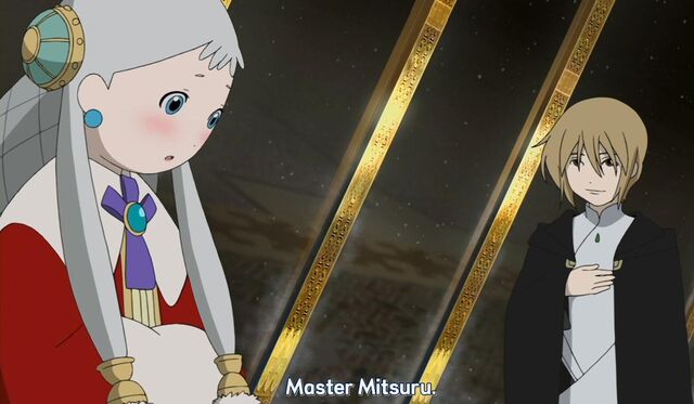 File:BraveStoryMaster.jpg