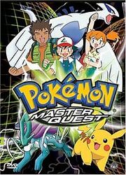 Pokemon Master Quest
