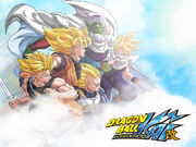 Dragon Ball Kai Ending