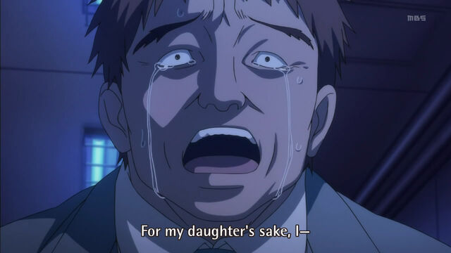 File:Code Breaker 05 futaba.jpg