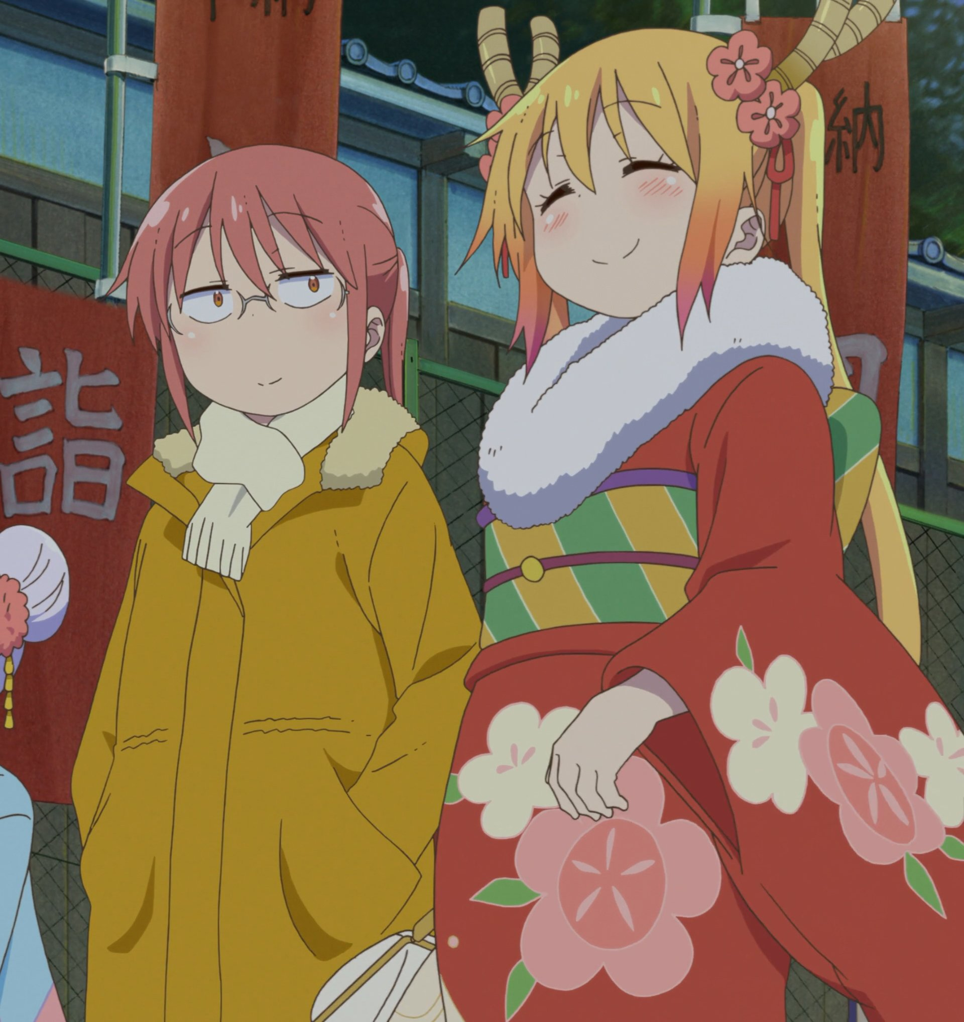 Episode 11 (Miss Kobayashi's Dragon Maid)/Image Gallery ...