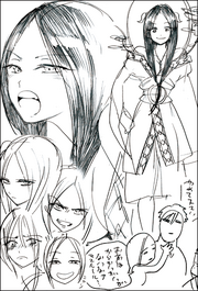 Yamuraiha Initial Design