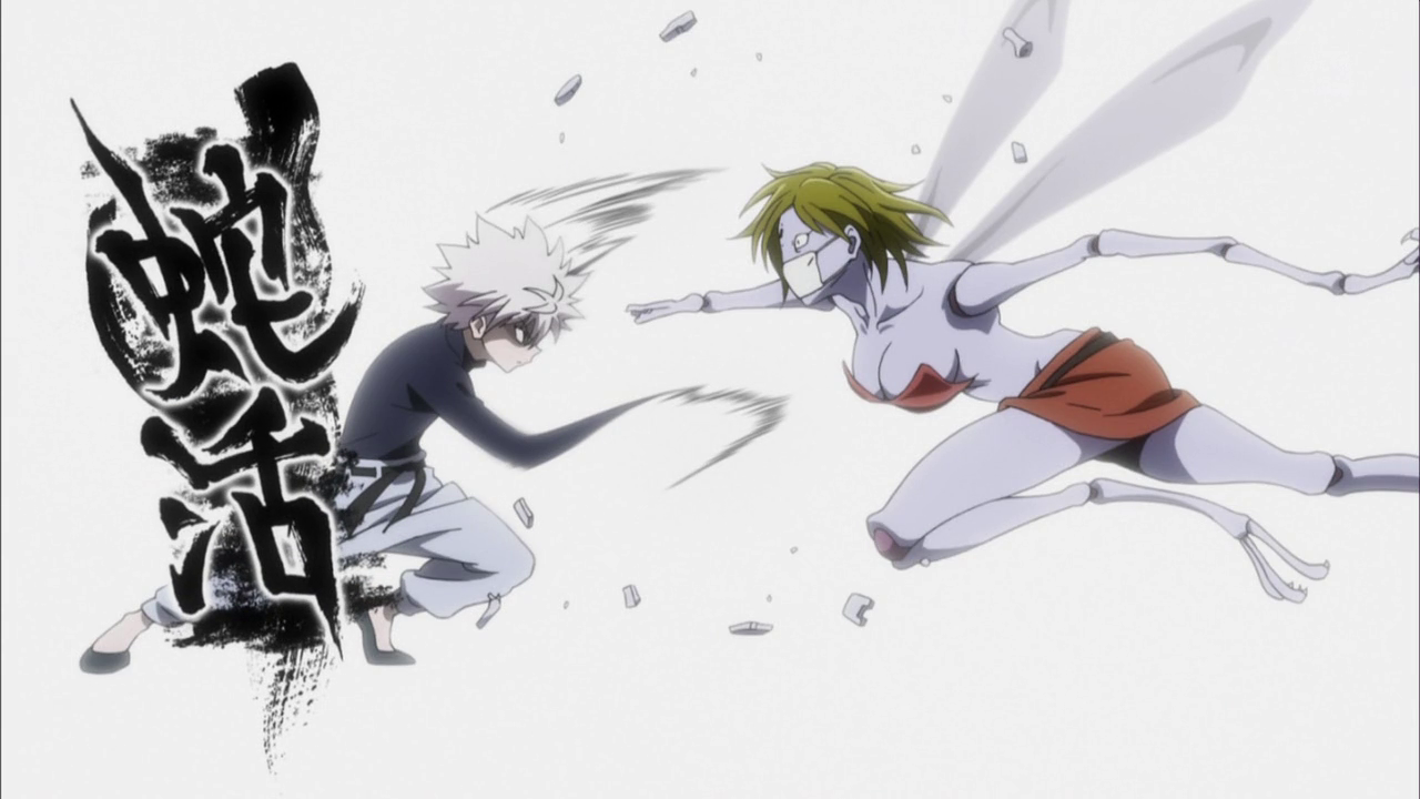 Image - Killua attacks Mosquito (Hunter x Hunter 2011 Ep 82).png