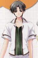 Rin.jpg