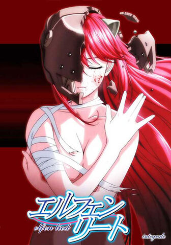 Archivo:Elfenlied.jpg